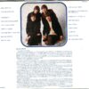 The Beatles- Beautiful Dreamer  ( Original 1982 Mono LP on CD )
