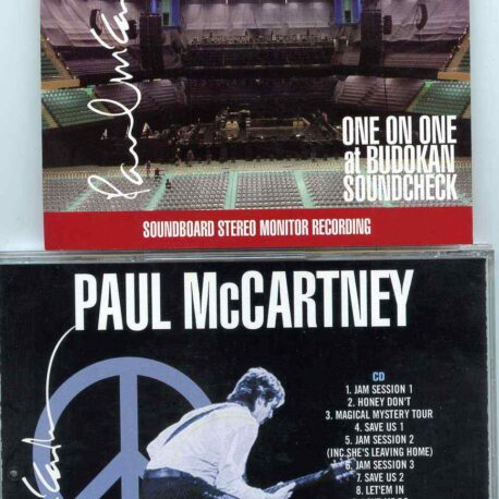 Paul Mccartney- One On One At Budokan Soundcheck 2017 ( Soundboard Stereo Monitor Recording ) ( April 25th , 2017 , Tokyo , Japan )