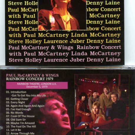Paul Mccartney- Rainbow Concert 1979  ( Valkyrie )( Live at Rainbow Theatre , London , UK , December 5th , 1979 )