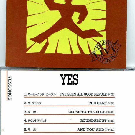 Yes- Yessongs ( Japanesse Release of Live Tracks from 1972 and 1973 )