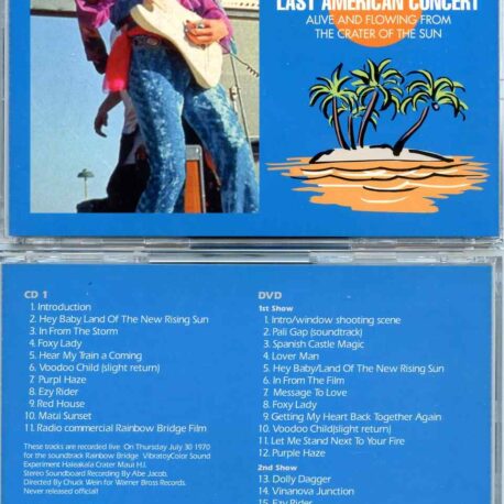 Maui Hawaii ( SKORPIO ) ( 2 CD / 1 DVD SET ) ( Maui, Hawaii, July 30th, 1970 )