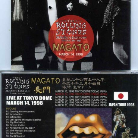 bridgetobabylontournagato-1.jpg