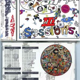 Led Zeppelin - Led Zeppelin III Sessions ( 2 CD SET ) ( Wendy ) ( Studio Recording Sessions of the Album )