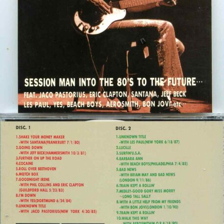 sessionmanintothe80stothefuture-1.jpg