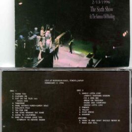 Led Zeppelin – The Sixth Show at the Famous Old Building ( 2 cd set ) ( Budokan Hall, Japan, February 13th, 1996 )