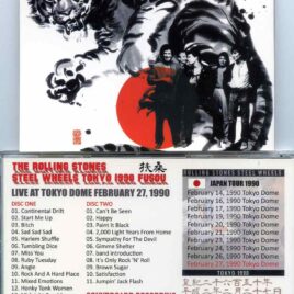 Rolling Stones – Steel Wheels Tokyo 1990 Fusou ( 2 cd set ) ( MAYFLOWER ) ( Tokyo Dome February 27th, 1990 )