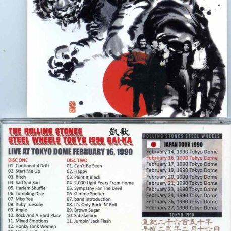 tokyo1990gaika-1.jpg