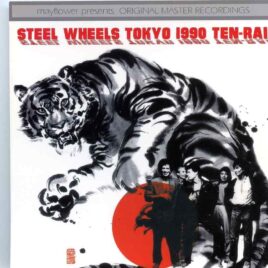 Rolling Stones - Steel Wheels Tokyo 1990 Ten-rai ( 2 cd set ) ( MAYFLOWER ) ( Tokyo Dome February 17th, 1990 ) front cover