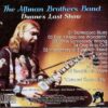 Allman Brothers - Duane´s Last Show ( Syria Mosque, Pittsburg, Pennsylvania, USA, October 15th, 1971 )