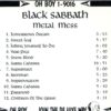 Black Sabbath - Metal Mess ( Oh Boy Recs) ( Live at Ontario Motor Speedway, Ontario, Canada , April 6th, 1974 )