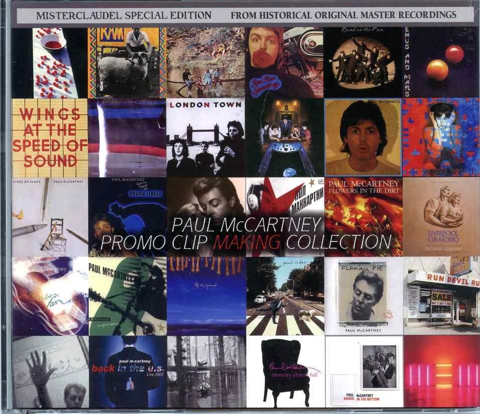 Paul McCartney – Promo Clip MAKING Collection ( 3 DVD SET ) ( Misterclaudel ) front cover Paul McCartney - Promo Clip MAKING Collection ( 3 DVD SET ) ( Misterclaudel ) front cover