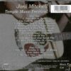 Joni Mitchell - Temple Music Festival ( 2 CD SET ) ( Ambler, Pennsylvania, USA, August 22nd, 1974 )