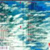 Beach Boys - Unsurpassed Masters vol. 6 ( 3 CD SET ) ( The Alternate All Summer Long Album 1964 )