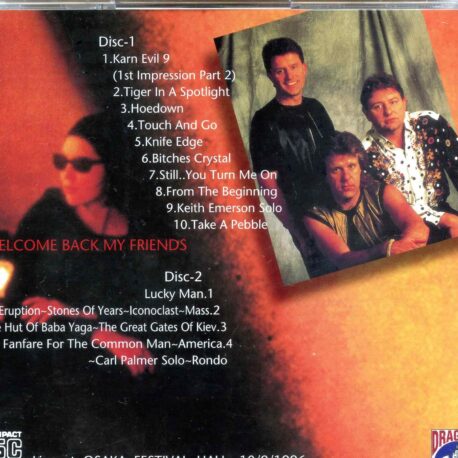 Emerson Lake And Palmer - Welcome Back My Friends ( 2 CD SET ) ( Osaka Festival Hall, October 9th, 1996 )