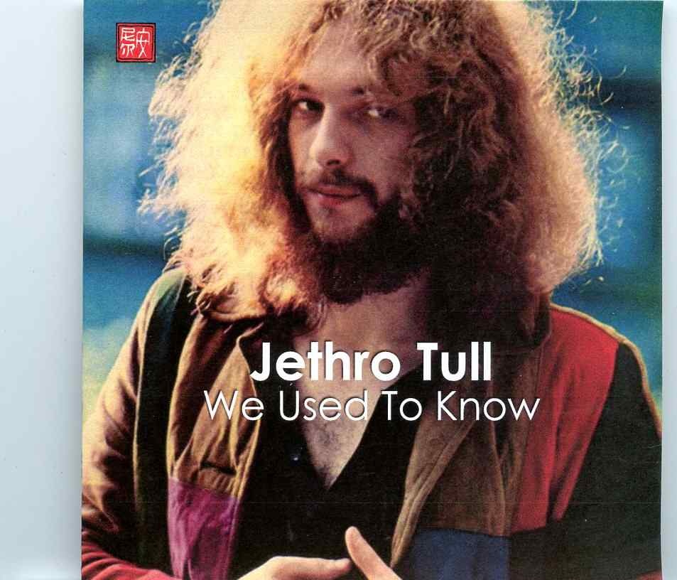 Jethro Tull – We Used to Know ( Grand Riviera Theater, Detroit, Michigan, USA, November 28th 1969 ) front cover Jethro Tull - We Used to Know ( Grand Riviera Theater, Detroit, Michigan, USA, November 28th 1969 ) front cover