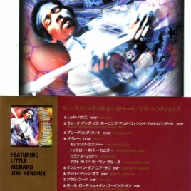Jimi Hendrix – Jimi Hendrix Featuring Little Richard ( 1 CD )