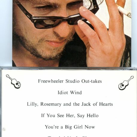 Bob Dylan - Freewheeler Studio Outtakes ( Vastly Original Work From a Place No One Ever Has Been Before , 1974 Tour )