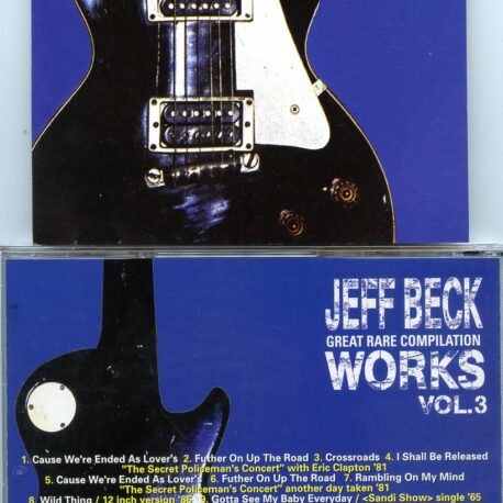 greatrarecompilationworksvol3.jpg