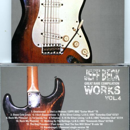 greatrarecompilationworksvol4.jpg