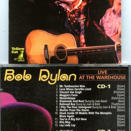 Bob Dylan - Live at the Warehouse ( 2 CD SET ) ( New Orleans, May 3rd, 1976 )