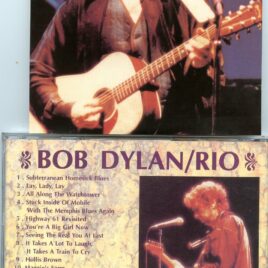 Bob Dylan - Rio ( Hollywood Rock Concert, Rio de Janeiro, Brasil, January 26th, 1990 )