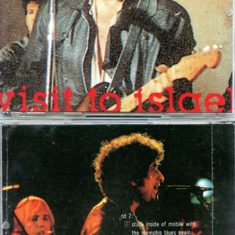 Bob Dylan - Visit to Israel ( 2 CD SET ) ( Hayarkon park, September 5th, 1987 )