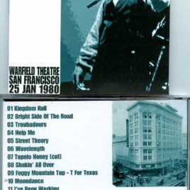 Van Morrison – Warfield Theatre Completely Reworked ( San Francisco, January 25th, 1980 )