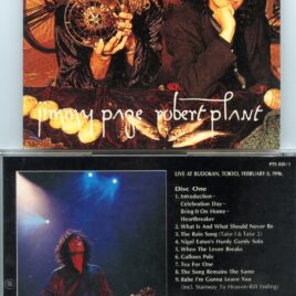 Led Zeppelin – Welcome to Rehearsals ( 2 CD SET ) ( Budokan, Tokyo, February 8th, 1996 )