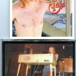 Allman Brothers – ( You Don’t Like ) Ramblin’ Jam Part 2 ( 2 CD SET )( RFK Stadium , Washington , DC , USA , June 10th , 1973 )