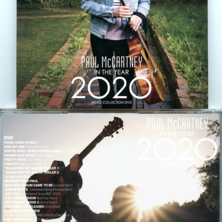 intheyear2020dapdvd.jpg