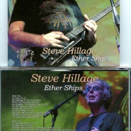 Steve Hillage – Ether Ships ( 2 CD SET ) ( Freitlichtbuehne, Loreley, St. Goarshausen, Germany, July 21st, 2019 )