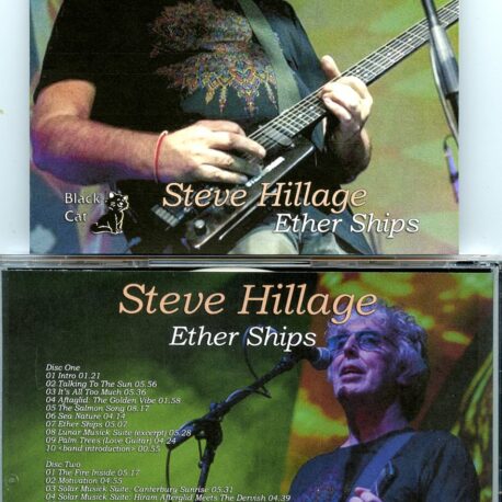 stevehillageetherships-1.jpg