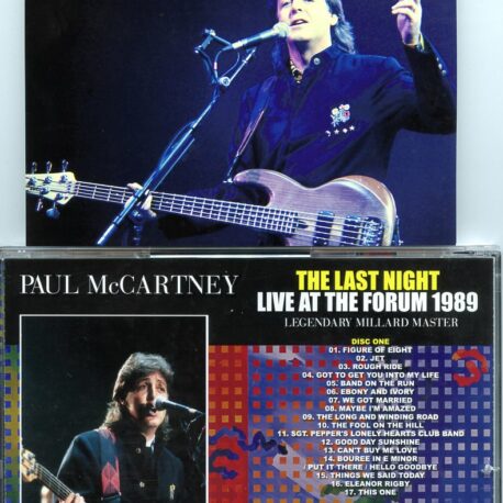 liveattheforum1989beatfile-1.jpg