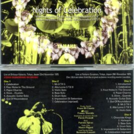 PREMIATA FORNERIA MARCONI – Nights Of Celebration ( SIRENE )( 4 CD SET ) ( Live in Tokyo, Japan, November 23rd and 29th, 1975 )