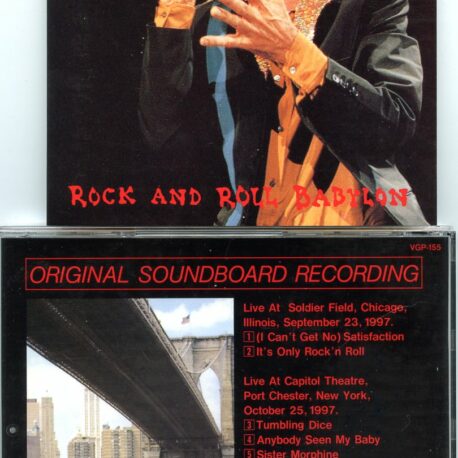 rockandrollbabylonvinylgang-1.jpg