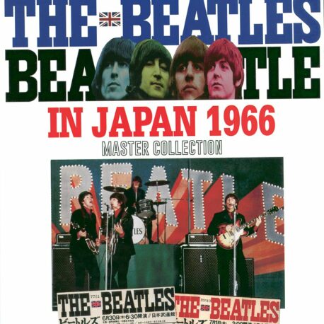 injapan196655thanniversarysgt-1.jpg