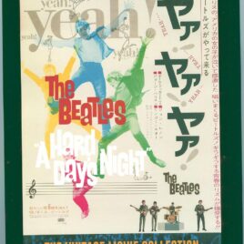 The Beatles – A Hard Day’s Night The Vintage Movie Collection ( Original Japanese TV Version )( 2022 SGT ) ( 2 DVD )