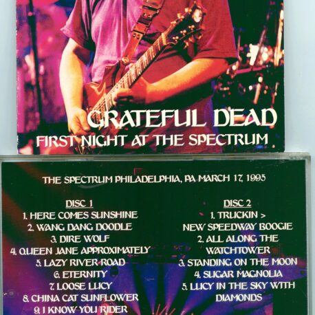 firstnightatthespectrum-1.jpg
