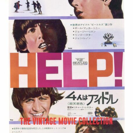 helpvintagemoviecollectionsgt-1.jpg