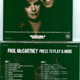 Paul McCartney – Press To Play Sessions & More  ( 2 CD SET ) ( 2022 MOONCHILD ) ( McCartney Sussex Studios, 1985 )