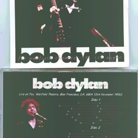 foxwarfieldtheater19806thnight