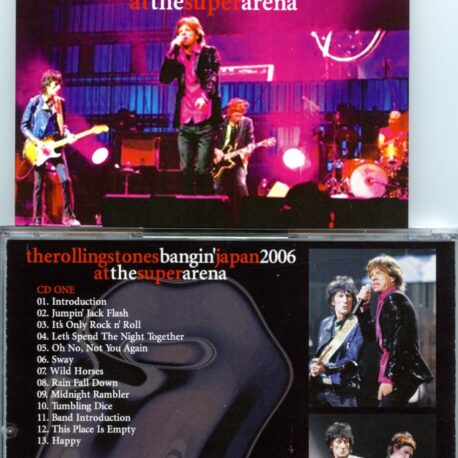 bangingjapan2006atthesuperarena-1.jpg