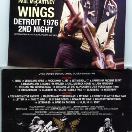 detroit19762ndnighttr-1.jpg