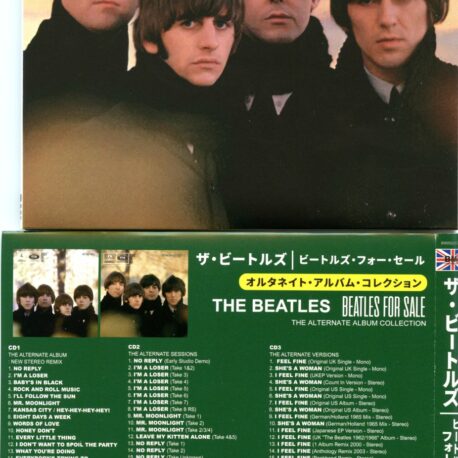 forsalealternativealbumcollectionbmi-1.jpg