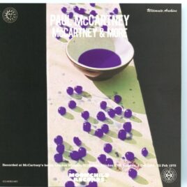 Paul McCartney - McCartney And More Ultimate Archive ( MOONCHILD ) ( 1 CD ) ( Paul's Home, London Morgan, Willesden, EMI Dec 1969-Feb 1970 ) front cover