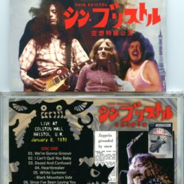Led Zeppelin – Shin Bristol 1970 ( 2 cd set ) ( Wendy ) (Colston Hall, Bristol, UK, January 8th, 1970 )