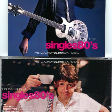 singles80sdap-1.jpg