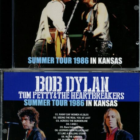 summertour1986inkansas-1.jpg