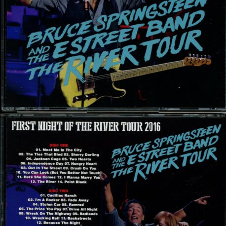 FirstNightOfTheRiverTour2016-1.jpg