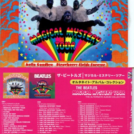 MagicalMysteryTourTheAlternateAlbumCollection-1.jpg